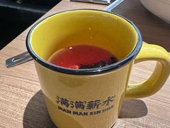 -太二酸菜鱼(兴业太古汇店)