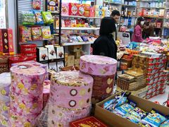 -紫荆城食品交易中心(华强北店)
