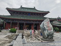 -开封府