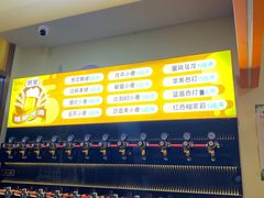 -熟里三文鱼旗舰店(红星店)