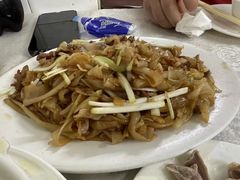 -醉贤居