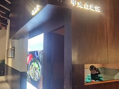 -萧记三鲜烩面(商务外环店)
