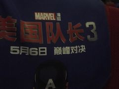 -万达影城(开福万达广场IMAX店)