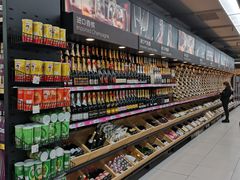 -家乐福(古北店)