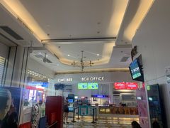 -星轶影院(南京茂业天地店)