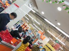 -永辉超市(贵池路店)