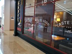 -西西弗书店&矢量咖啡(壹方购物中心店)
