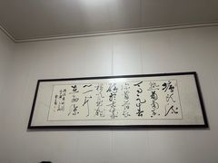 -周记三套车·甘肃名小吃