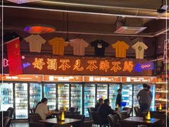 -M99 BEER世界啤酒吧(鸿云悦街店)
