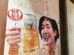 -小乾杯串店•16年沈阳烧烤(文安路店)