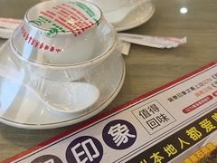 -巽寮印象美食部落餐厅·海鲜·地方特色菜(惠州体验店)