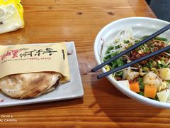 -手擀菠菜面(西康路店)