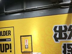 -伯爵·沉浸式超级密室·直营店