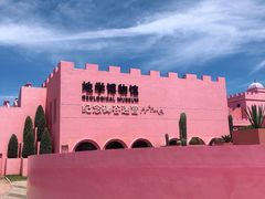 -漳州滨海火山岛自然生态风景区