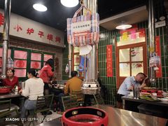 -永安里地摊烤肉(首创店)