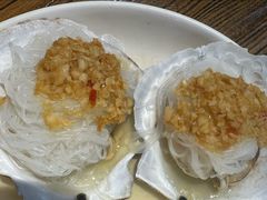 蒜蓉粉丝夏夷贝-海味当家·蒸锅海鲜(星海公园店)