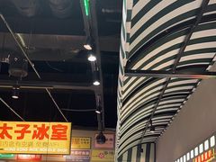 -太子浓心招牌炸酱小锅米线(探十里店)
