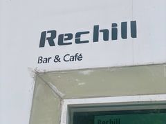 门面-Hei Cafe(工体店)