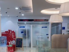 -中国民生银行(上海豫园支行)