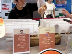 -丽达购物中心(崂山店)