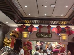 -唐山宴大唐州府精品中餐