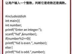 -森孚机器人编程·STEM积木·等级考试(虹口足球场中心)