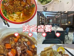 -延年酒店-延飨餐厅(延年文苑店)