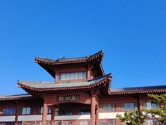 -刘公岛景区