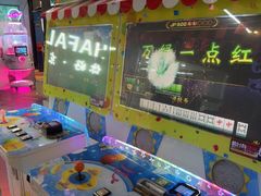 -核客电玩城(东门店)