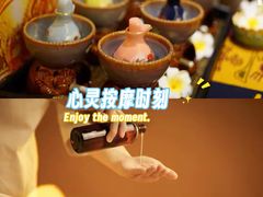 -道合堂·中式按摩·spa(民治店)