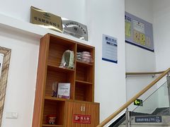 -宠颐生汉谟拉比宠物医院