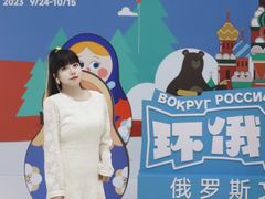 -仲盛世界商城