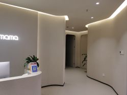 -美丽妈妈产后恢复中心(三林店)