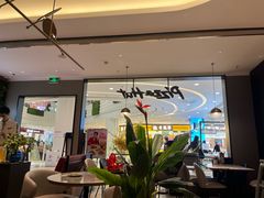 -必胜客(燕郊永旺店PHDI店)