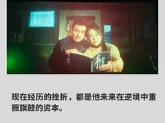 -星环影城(立水桥店)