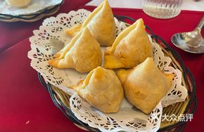 Samosa