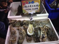 -蚝专家(北滘店)