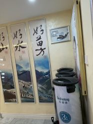 -头道汤·茜曼缇娜