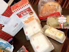 -红宝石·鲜奶小方(万航店)