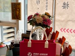 -亮雅轩图文快印连锁24小时(百子湾苹果社区店)