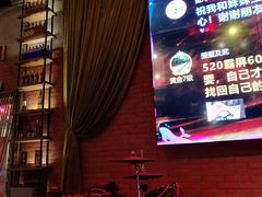 -别院里音乐餐酒吧(双流航空港店)