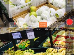 -京客隆超市(北苑店)