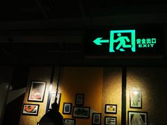 -外婆家(蓝色港湾店)
