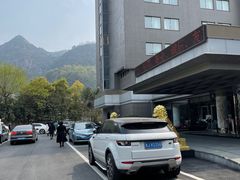 -黄岩国际大酒店·餐厅