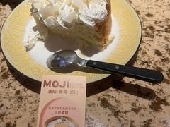 -墨纪Mojí墨西哥餐厅(官舍店)
