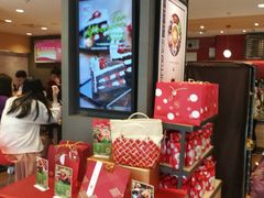 -85度C(广州石牌桥店)