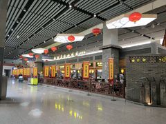 -陕西名小吃(T3航站楼一店)