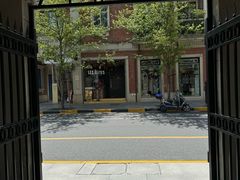 -LES ELITES 英集荟(南京西路店)