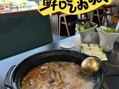 -野菌皇海景野生菌火锅(滨海大道店)