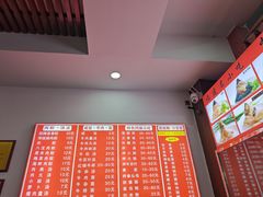 -东街钟楼肉粽(总店)